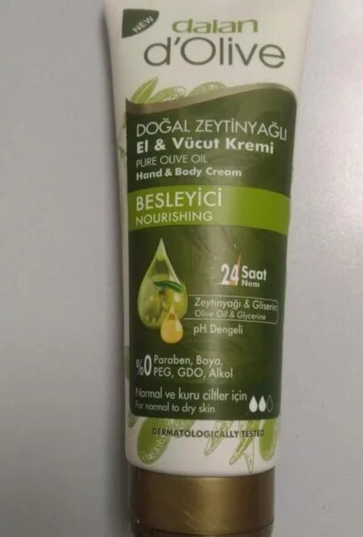 Крем оливковый турция фото Hello! Where in Batumi you can buy,this firm. can who has seen or knows. I can't