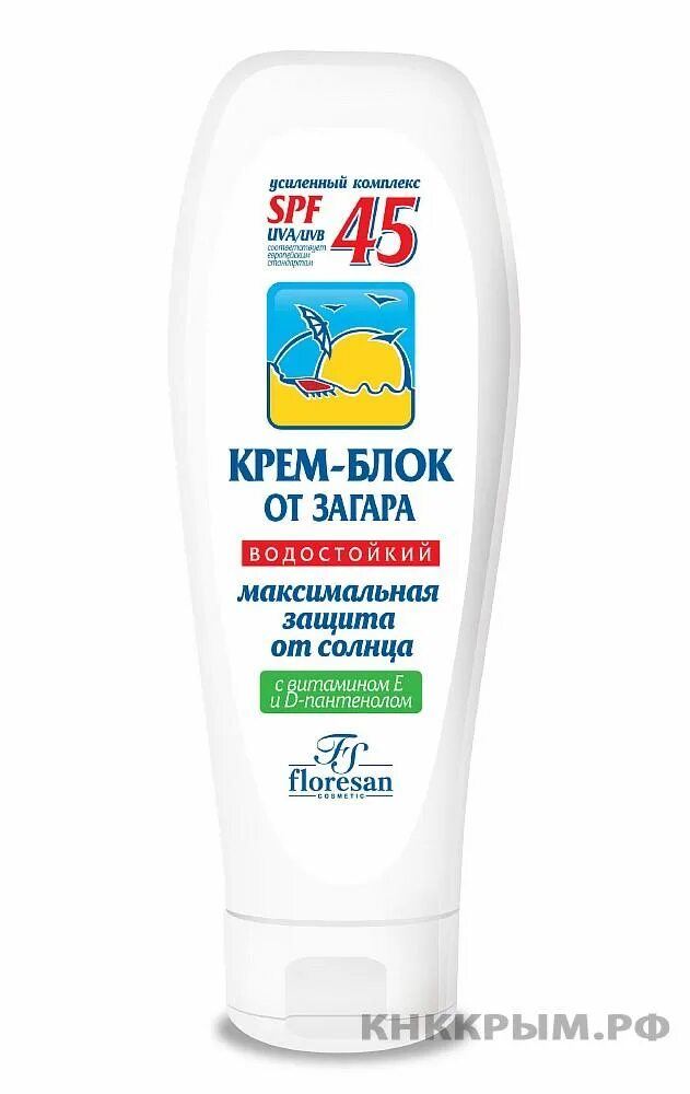 Крем от солнца фото Ф-100 крем против загара СПФ 35 60 мл купить по цене 220 руб. с доставкой в Орск
