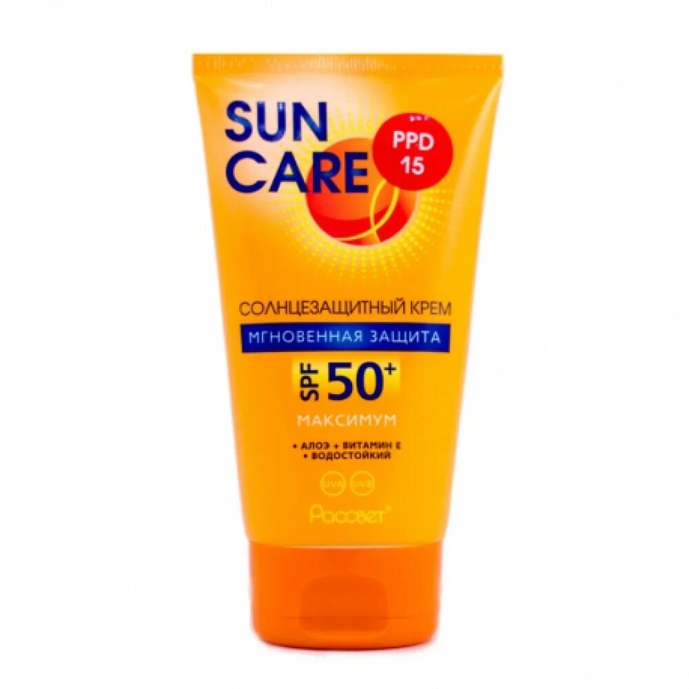 Крем от солнца фото Крем солнцезащитный SPF 50+ SUN CARE, 150 мл Фабрика Свобода, Фабрика Рассвет, Н