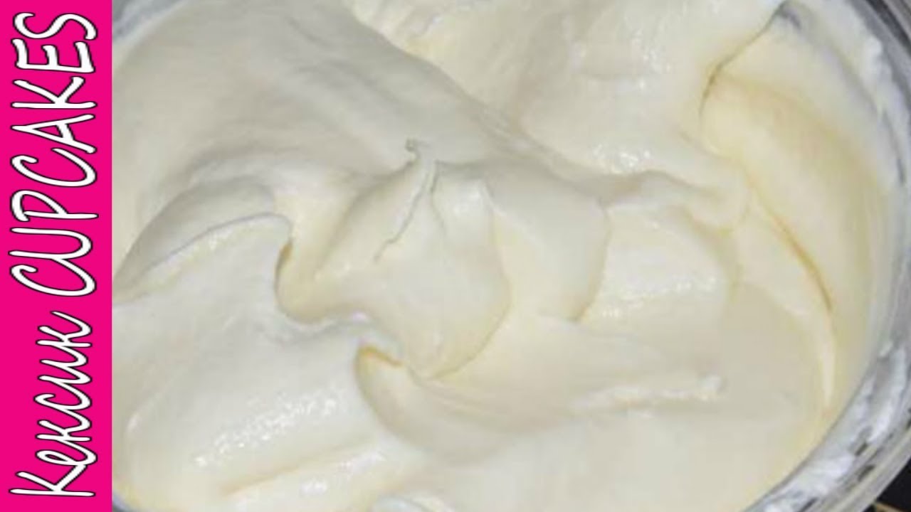 Крем пломбирный фото Крем ПЛОМБИР на Сметане К Любому Тортику Вкуснотааа Кексик CUPCAKES - YouTube