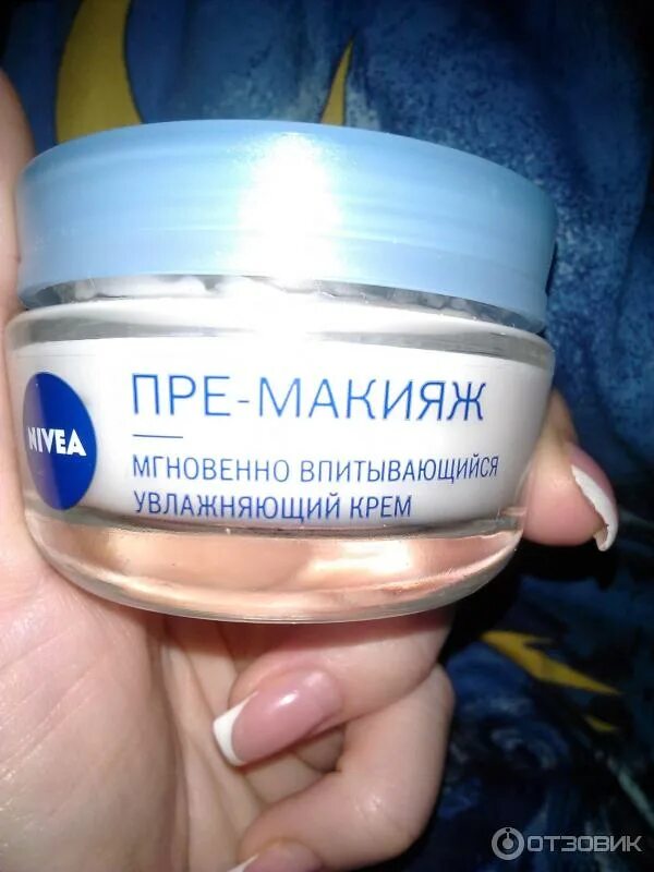 Крем под макияж Отзыв о Крем для лица Nivea Visage "Пре-макияж" Мне он совсем не подошёл
