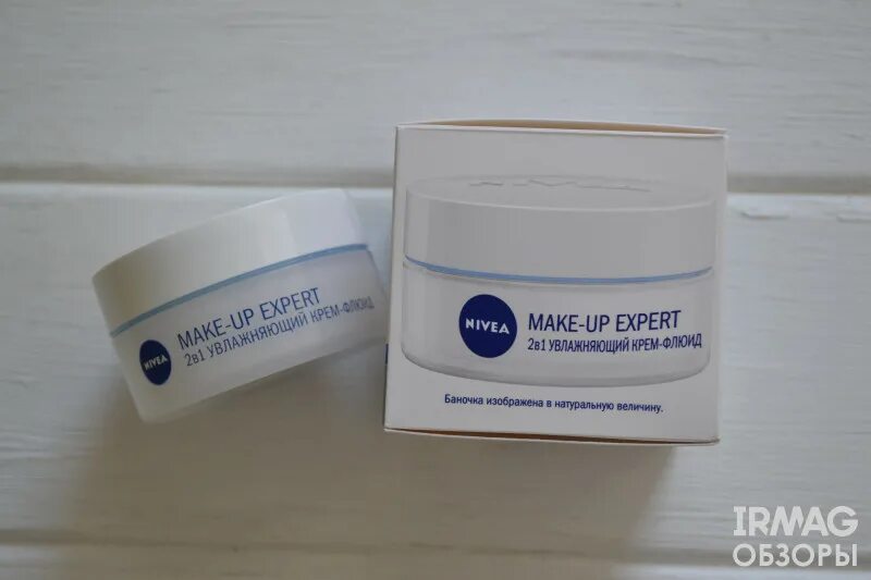 Крем под макияж Премакияж с NIVEA