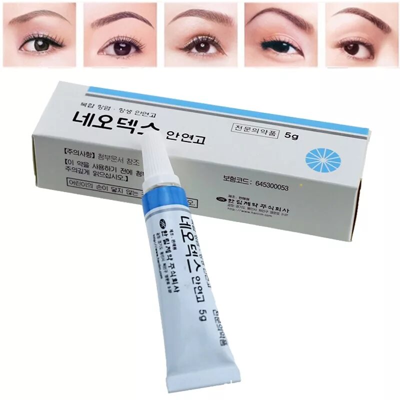 Крем после перманентный макияж 5g Semi Permanent Makeup Repair Cream Tattoo Recovery Gel Aftercare Eliminating 