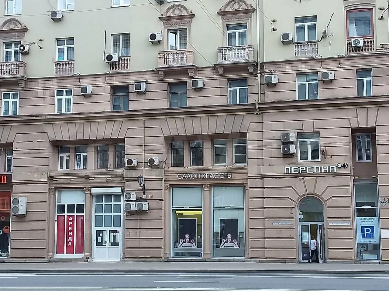 Крем просп мира 10 фото ПСН, 103,4 м² пр-т Мира, 70