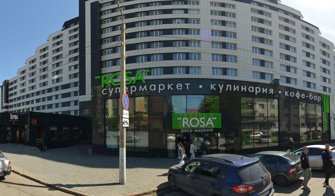 Крем просп мира 10 красноярск фото Фото: Русский мастер, автомобильные ключи и брелоки, просп. Мира, 10, Красноярск