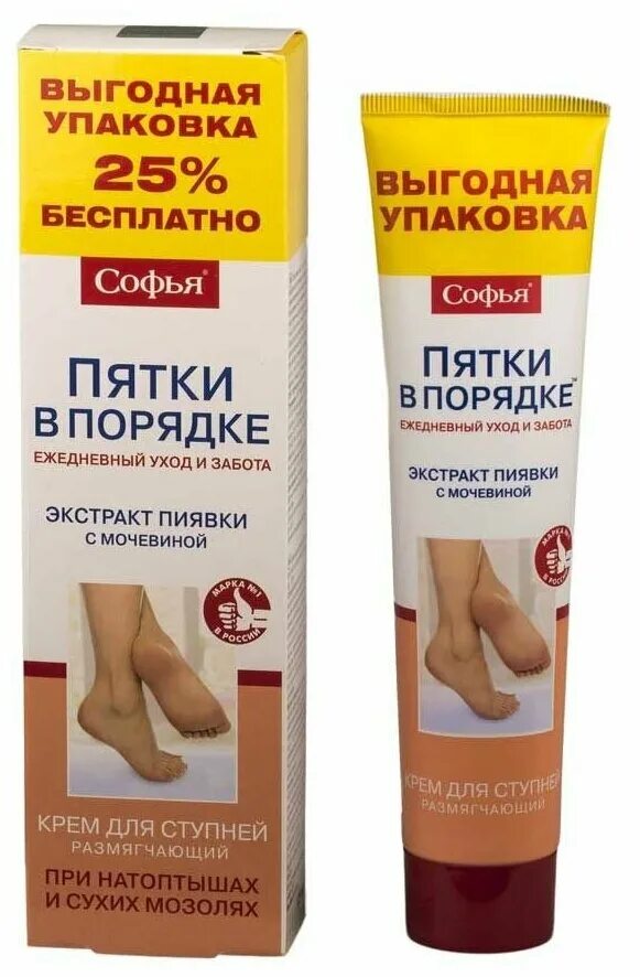 Крем с мочевиной для пяток фото Софья Крем для ступней Экстракт пиявки с мочевиной - купить в интернет-магазине 