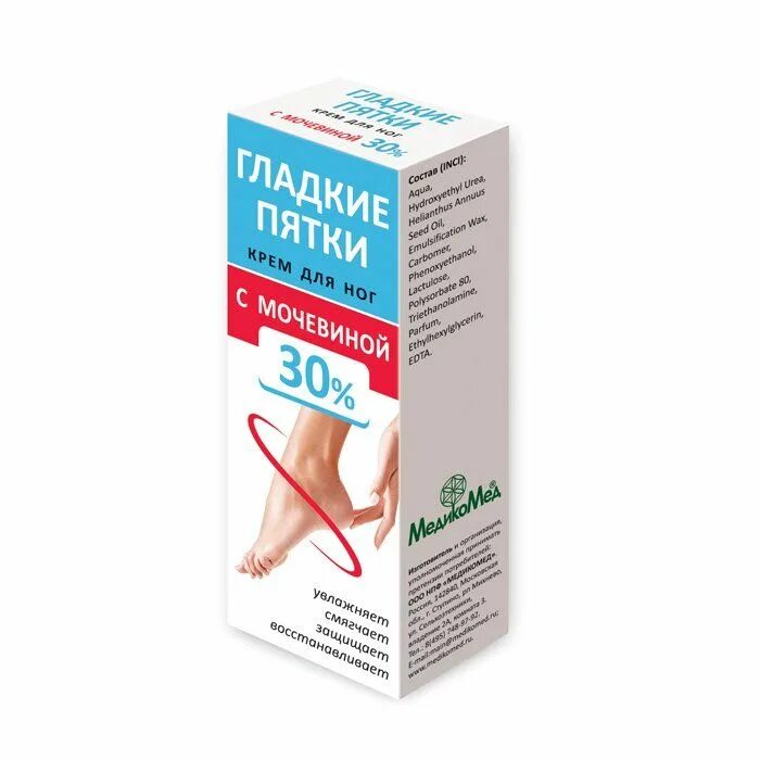 Крем с мочевиной для пяток фото Гладкие пятки Крем для ног с мочевиной 30%, крем, 75 мл, 1 шт. купить по цене от
