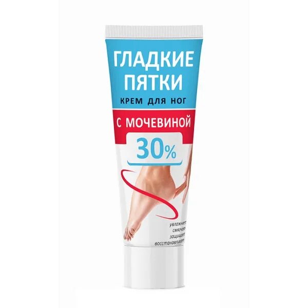 Крем с мочевиной для пяток фото Гладкие пятки крем для ног с мочевиной 30% 75мл купить в Елово, описание и инстр