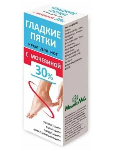 Крем с мочевиной для пяток фото Крем для ног Гладкие пятки с мочевиной 30% туба, МедикоМед 75 мл - купить с дост