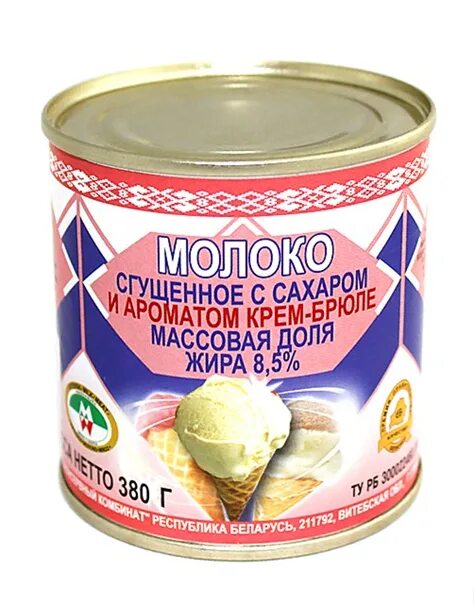 Крем сгущенки фото Молоко сгущенное с сахаром и ароматом крем-брюле 8,5%ТУ РБ 300022460.001. Фотогр