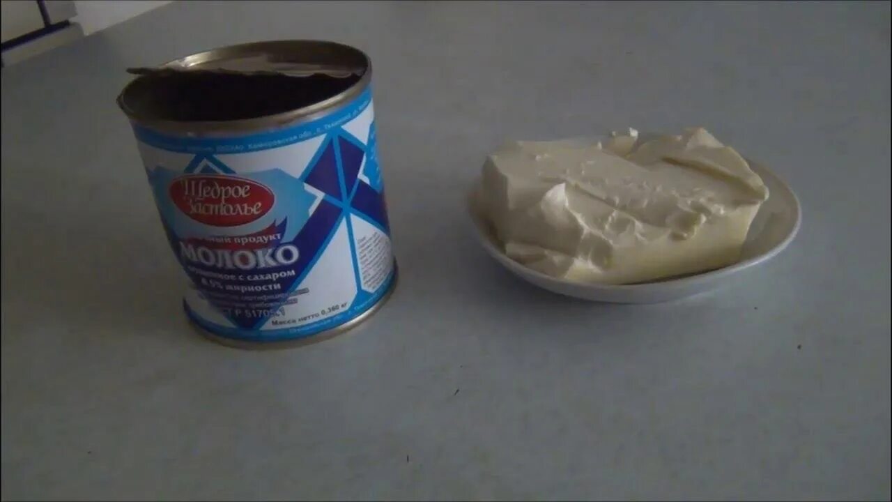 Крем сметана сгущенка масло фото Торт с кремом из сгущённого молока))) - YouTube