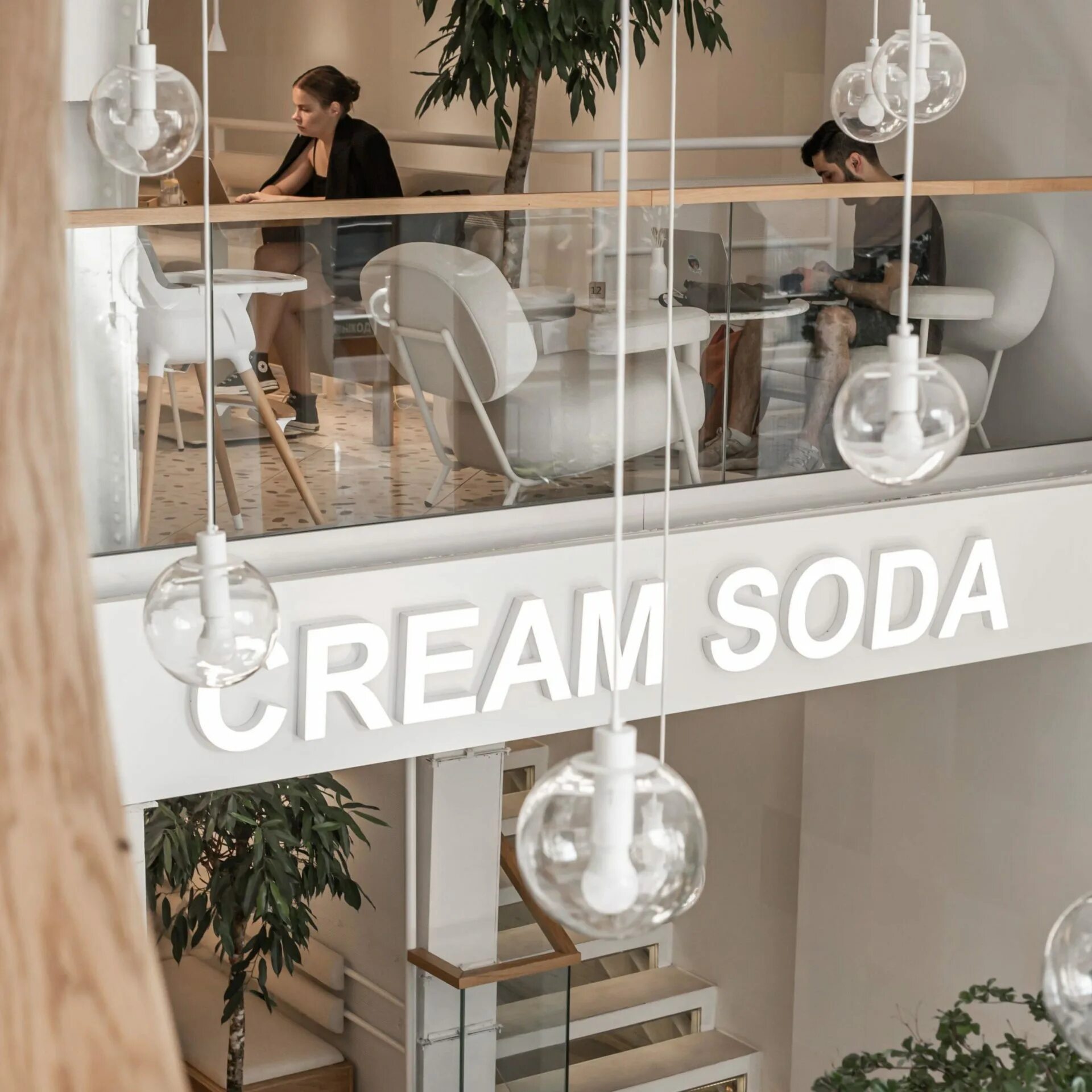 Крем сода ул 1 мая 188 фото Cream Soda chef.ru