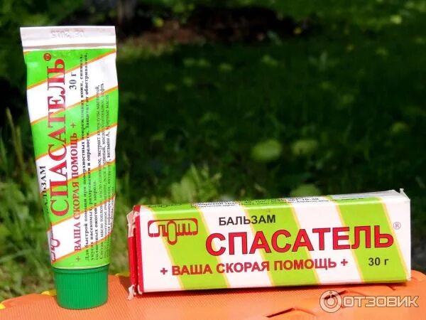 Крем спасатель фото Отзыв о Бальзам для заживления травматических повреждений "Спасатель" первая пом