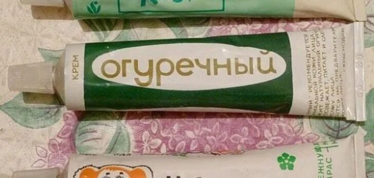 Крем ссср фото 11 косметических средств из СССР, за которыми охотились наши мамы и бабушки / Ad