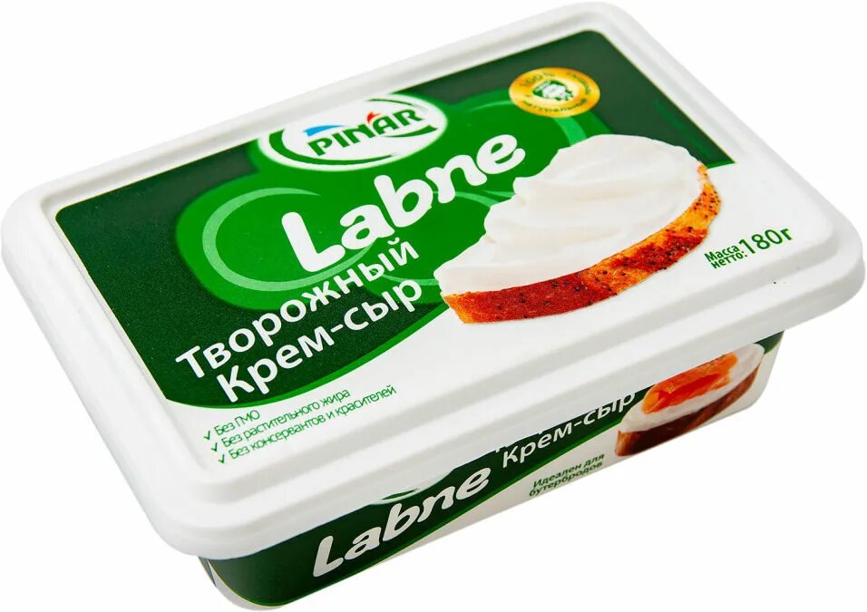 Крем сыр в пятерочке фото Молочные продукты. Сыр Супермаркеты "Золотой ключик"