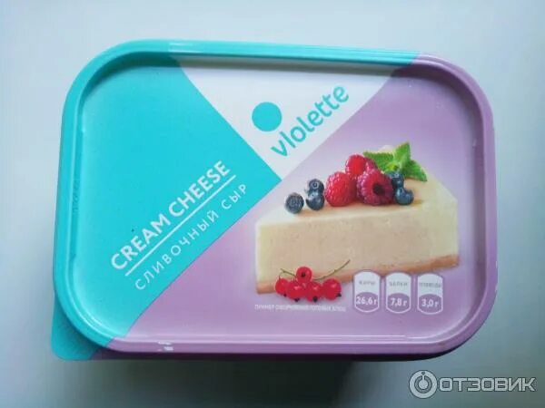 Крем сыр в пятерочке фото Отзыв о Сыр творожный Violette "Сливочный" Классический вкус без добавок