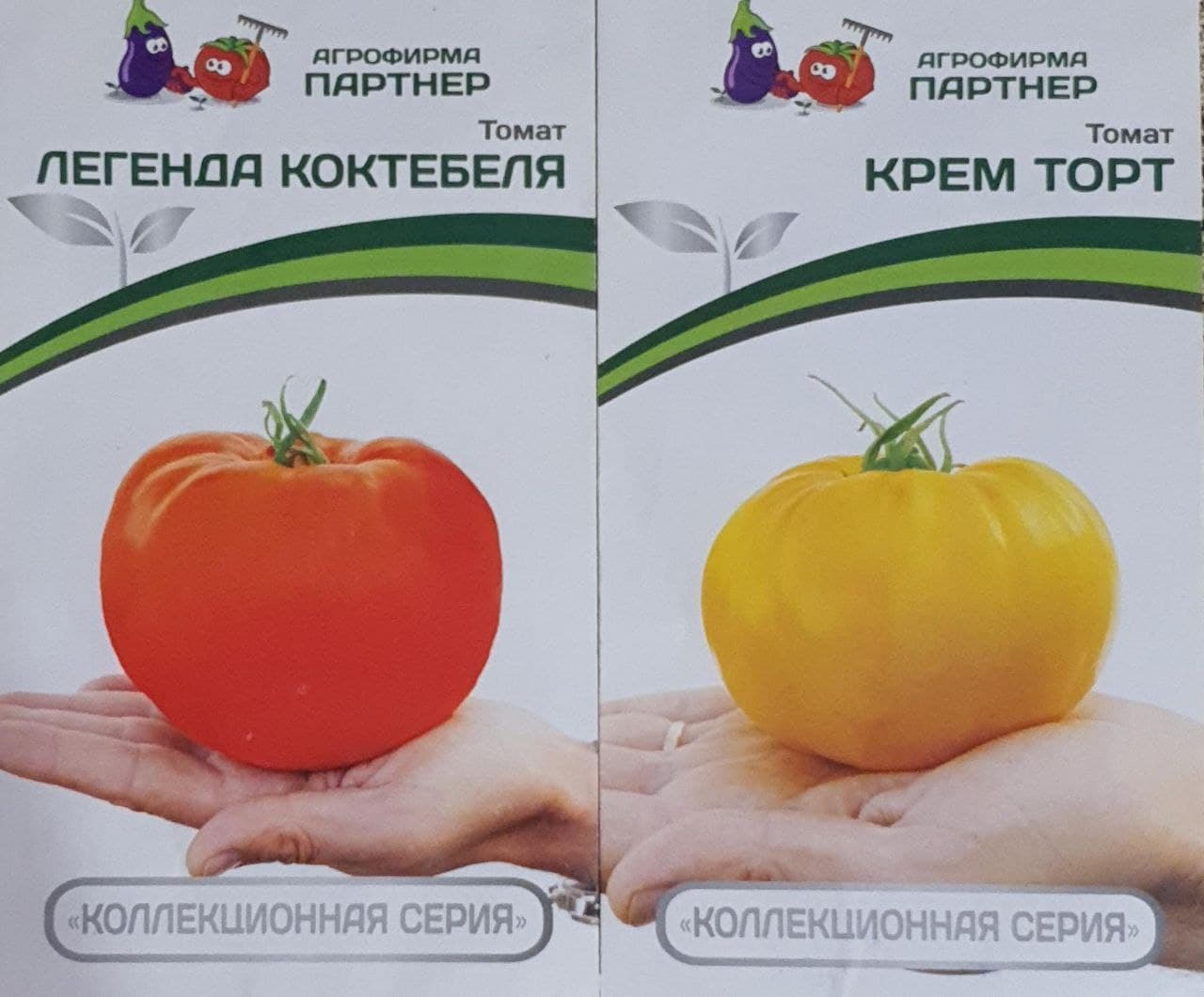 Крем торт томат описание и фото Сладкий крем томат - CoffeePapa.ru