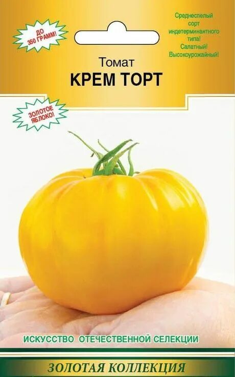 Крем торт томат описание и фото отзывы Томаты Евросемена Тор51032 - купить по выгодным ценам в интернет-магазине OZON (