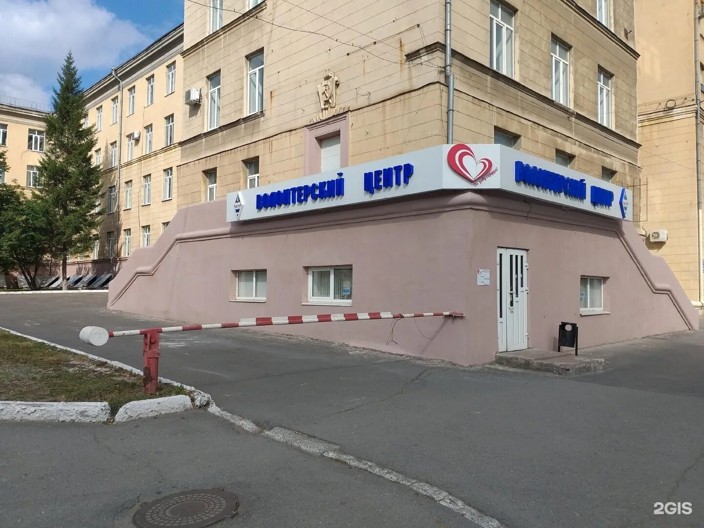 Крем ул ленина 36 фото Ленина 36 3