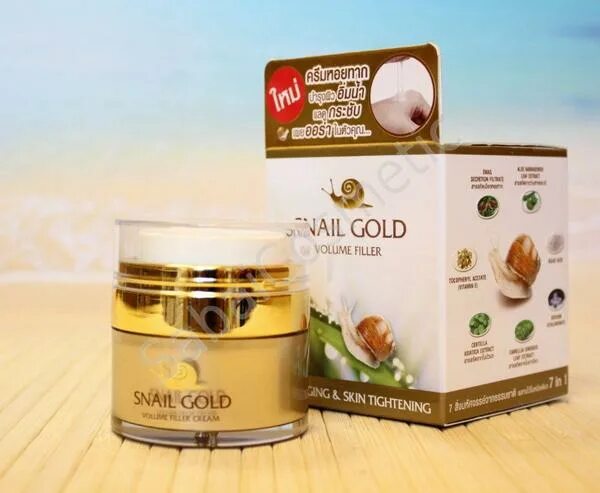 Крем улитка фото Крем-филлер для лица со слизью улитки Bm.B Snail Gold Volume Filler Cream, 15 мл