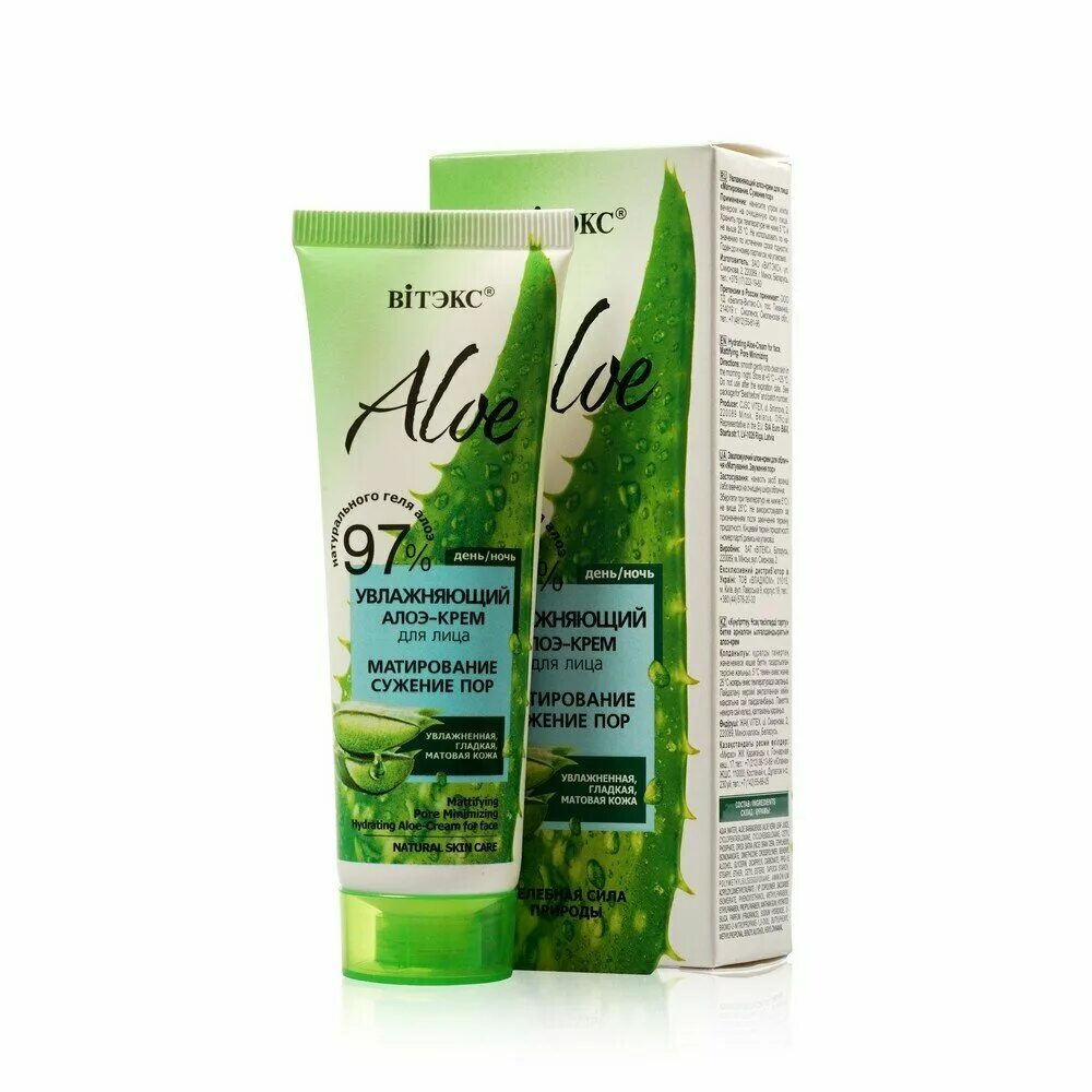 Крем витекс фото Bielita Vitex Алоэ-крем увлажняющий для лица Витэкс Aloe 97% Матирование Сужение