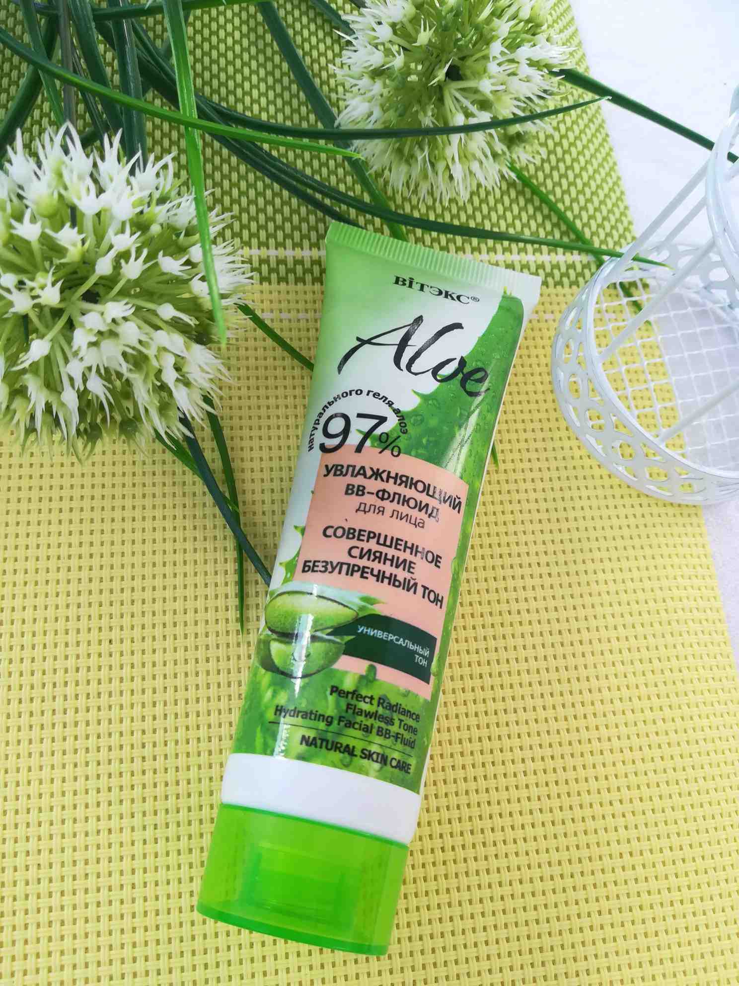 Крем витекс фото Купить бб флюид Витэкс Aloe 97 по лучшей цене Отзывы