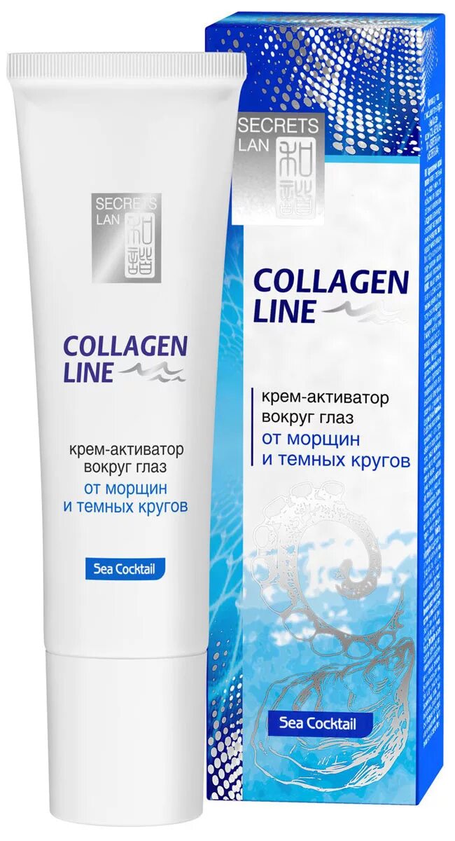 Крем вокруг глаз фото Секреты Лан Collagen Line Крем-активатор вокруг глаз от морщин и темных кругов, 
