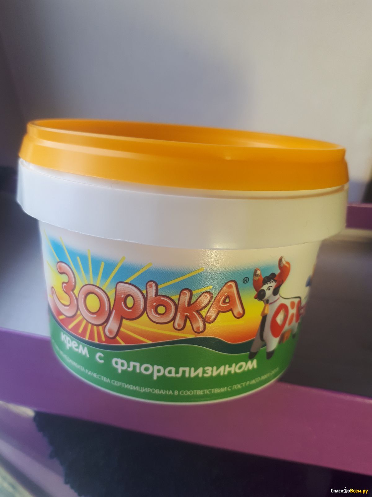 Крем зорька фото Отзыв про Крем для доения "Зорька" Фармакс: "Обязательный атрибут для бани" Дата