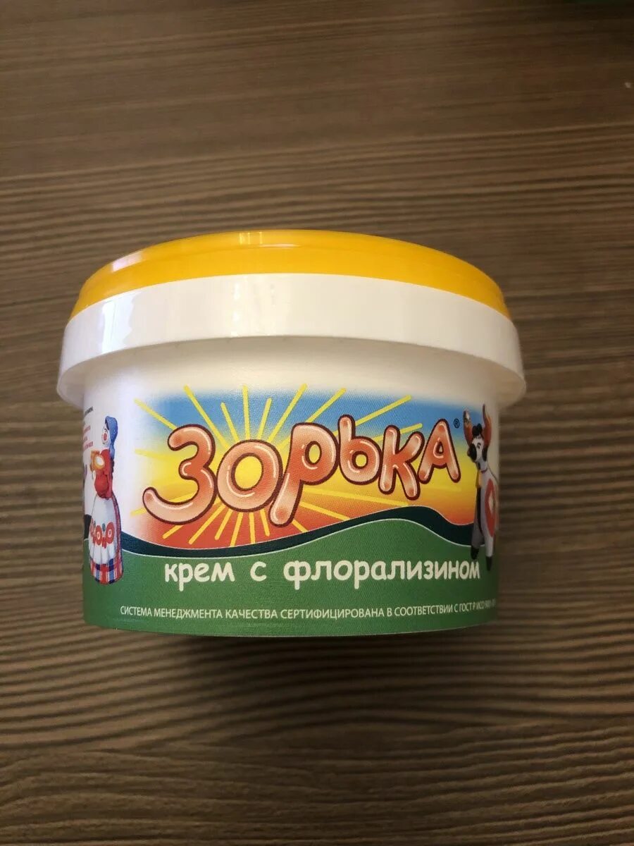 Крем зорька фото Крем Зорька с флорализином Фармакс 141054599 купить в интернет-магазине Wildberr