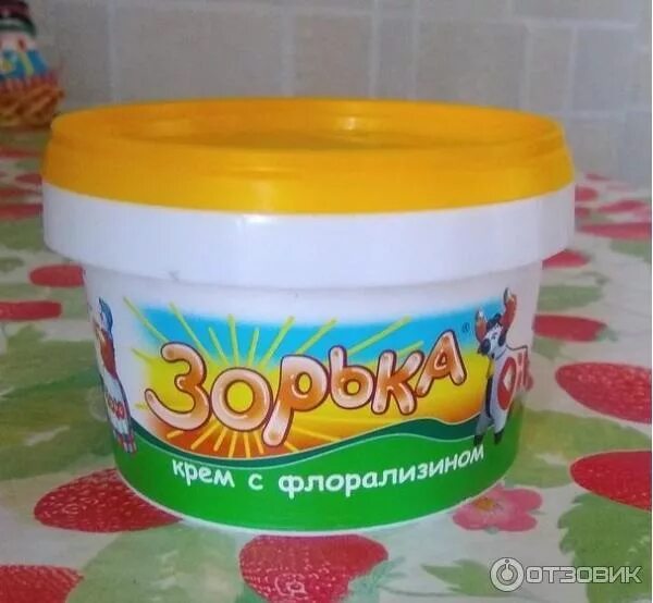 Крем зорька фото Отзыв о Крем для животных Фармакс "Зорька" с флорализином Чудо крем!