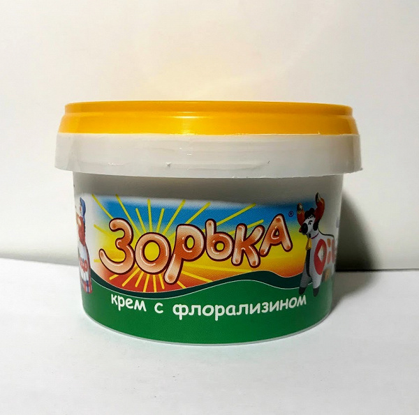 Крем зорька фото Крем "Зорька с флорализином" в дар (Москва). Дарудар