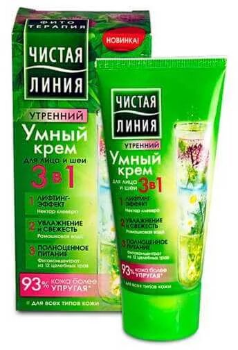 Крема чистая линия фото КАЛИНА :: Калина :: Чистая Линия :: Чистая Линия - Уход :: ЧЛ крем д/лица/шеи 3в