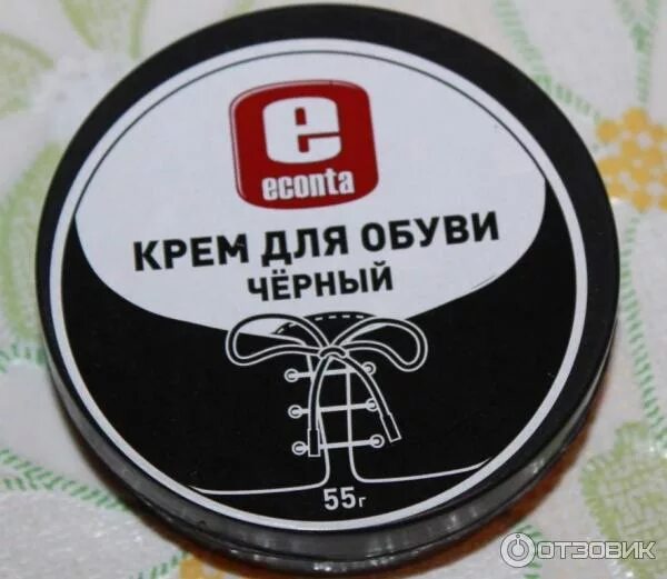 Крема для обуви фото Отзыв о Крем для обуви Econta Самый обычный.