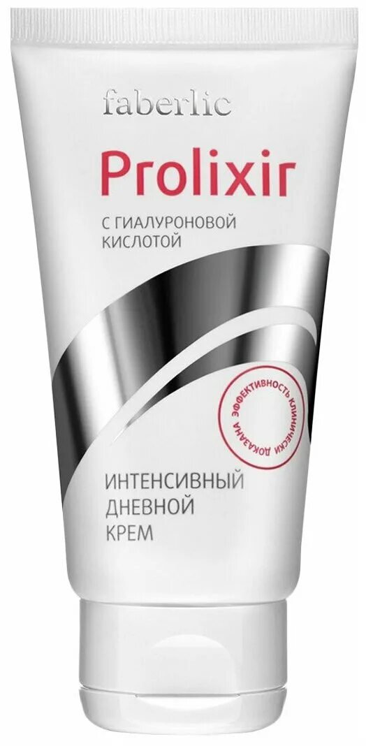 Крема фаберлик фото Faberlic Интенсивный дневной крем Prolixir - купить в интернет-магазине по низко