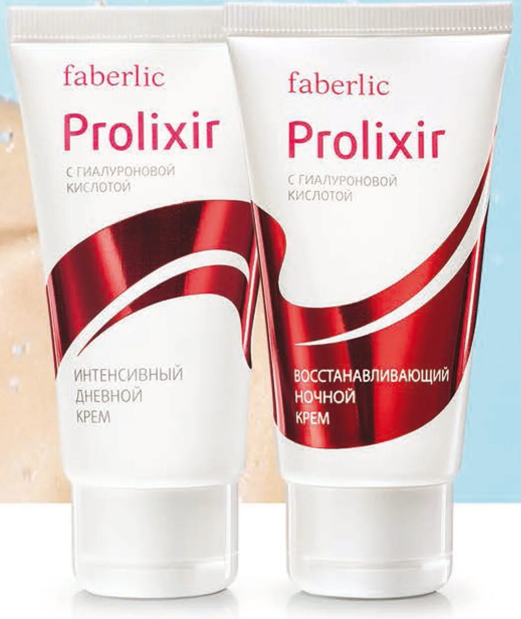 Крема фаберлик фото Шедевры Faberlic - Каталог статей о Faberlic & Florange & Дэнас