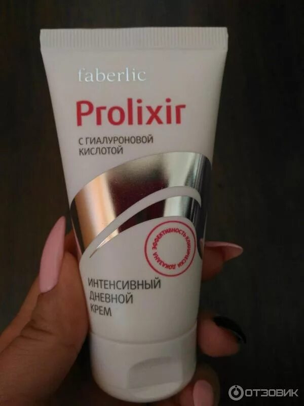 Крема фаберлик фото Отзыв о Интенсивный дневной крем для лица Faberlic Prolixir продлевает кожи моло