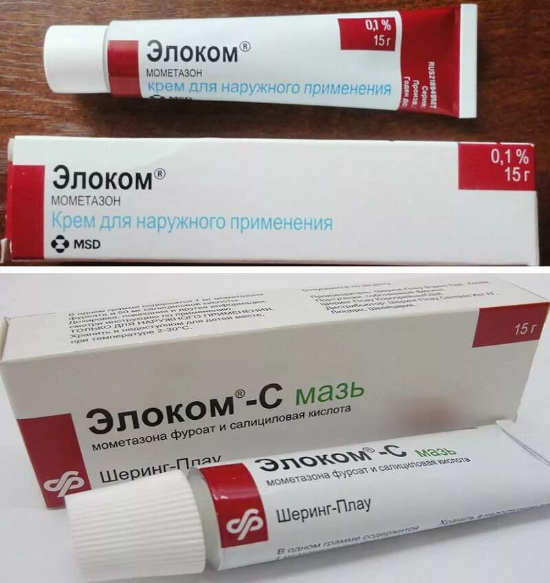 Крема от дерматита фото Аналоги Адвантан по действующему веществу: мазь, крем