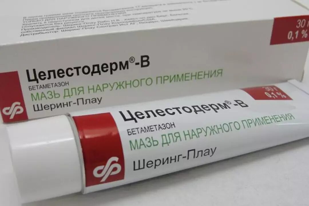 Крема от дерматита фото Целестодерм В мазь 0,1% 30г № 1 с бесплатной доставкой на дом из "ВкусВилл" Сара