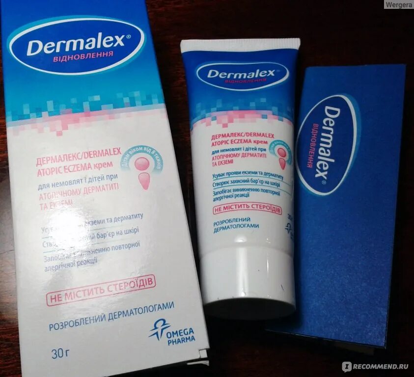 Крема от дерматита фото Крем OMEGA PHARMA Dermalex Atopic Eczema. Дермалекс. Для лечения атопического де