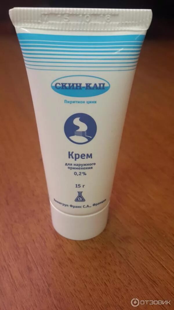Крема от дерматита фото Отзыв о Крем для наружного применения Скин-кап Крем, который помогает мне от ато