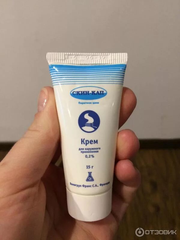 Крема от дерматита фото Отзыв о Крем для наружного применения Скин-кап спасались только ИМ, пока не узна
