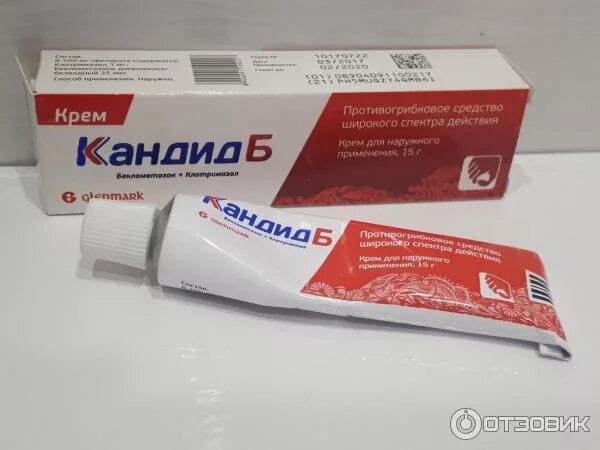 Крема от грибка фото Отзыв о Крем для наружного применения Glenmark "Кандид Б" Помог избавиться от пр