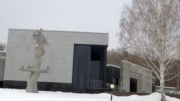 Крематорий екатеринбург фото Жители Екатеринбурга через суд пытаются закрыть частный крематорий В Екатеринбур
