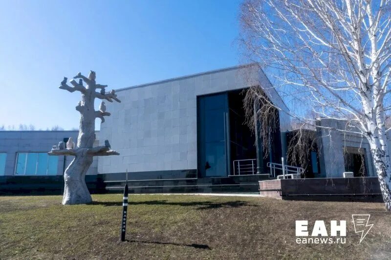 Крематорий екатеринбург фото Новости крематорий Екатеринбург фото Privet-Client.ru