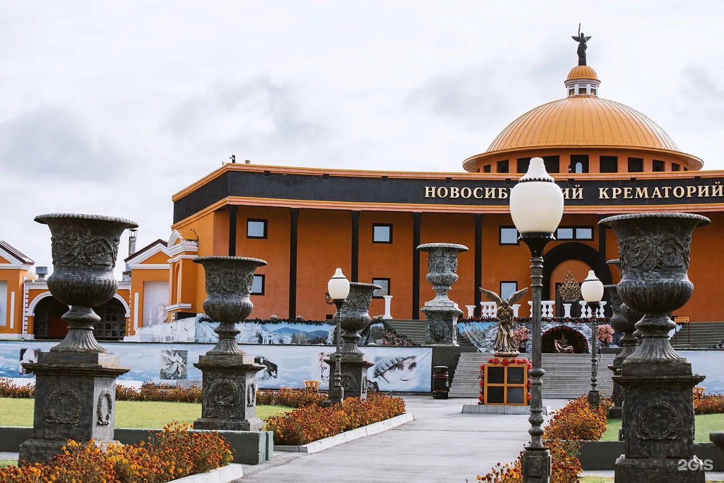 Крематорий новосибирск фото Новосибирский крематорий, Военторговская, 4/1, пос. Восход - 2ГИС