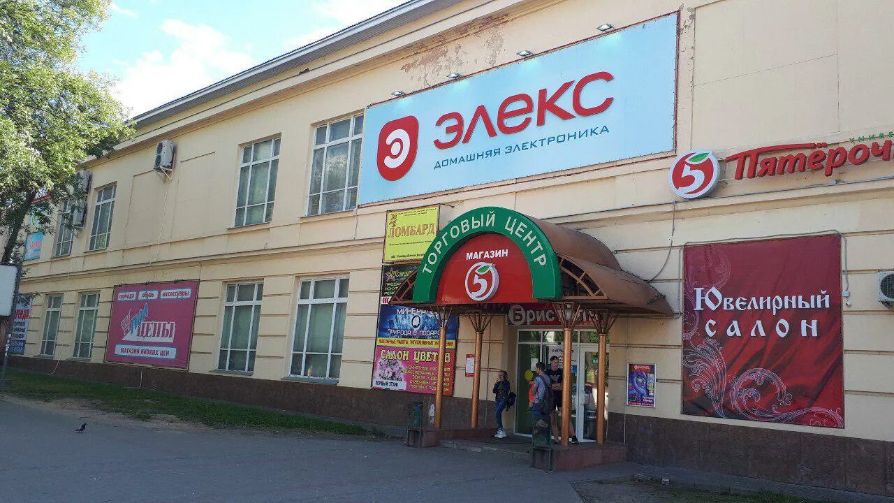 Круиз ул калинина 28б гусь хрустальный фото Элекс - новости магазина электроники в Гусь‑Хрустальном, улица Калинина, 28Б - Я