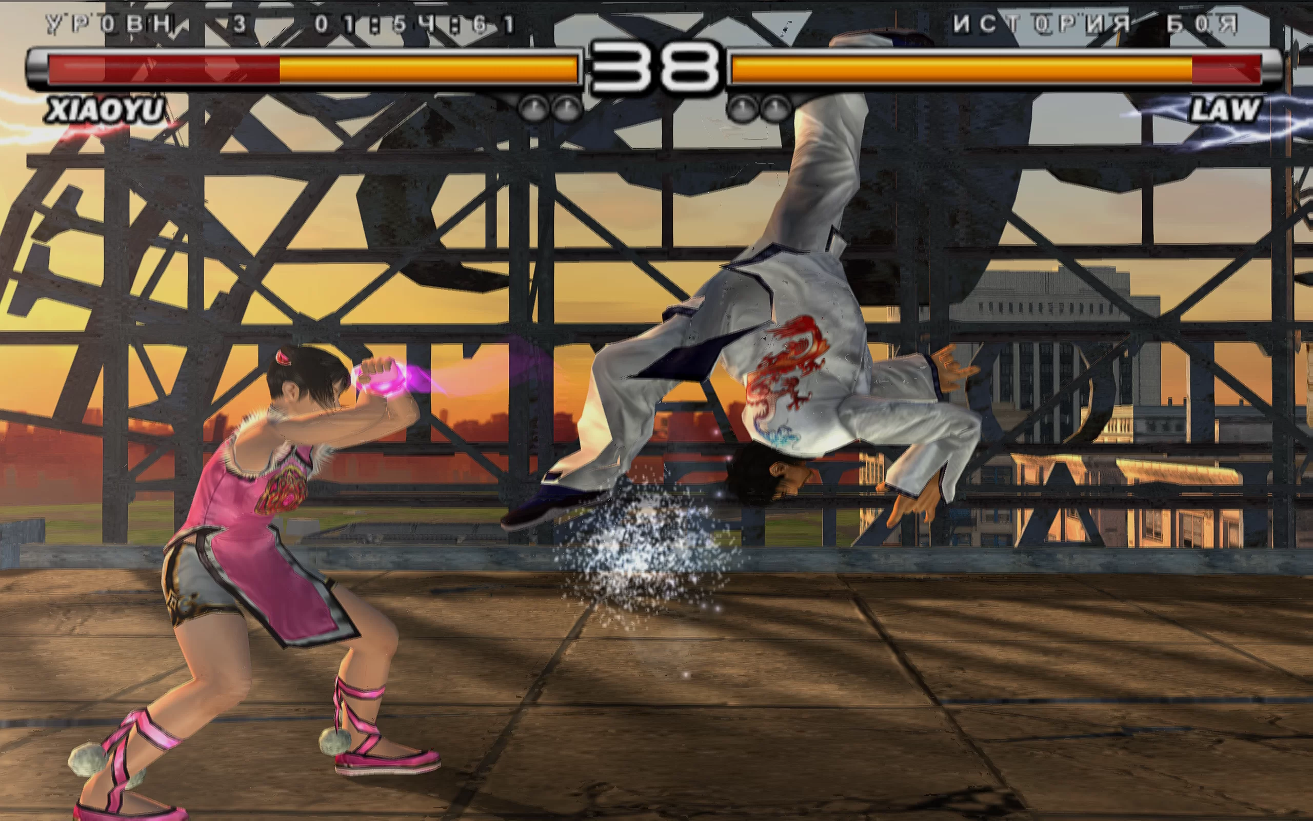 Крупный план фото теккена фуэго двигателя Tekken 5 Dark Resurrection Ps2 Cheap Sale mail.smartmed-nsk.ru
