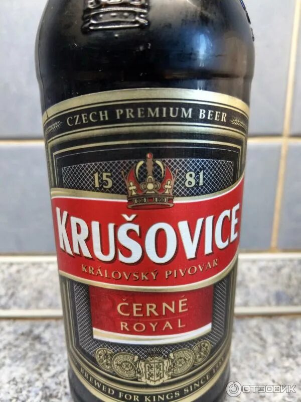 Крушовице светлое фото Отзыв о Пиво Krusovice Cerne На любителя