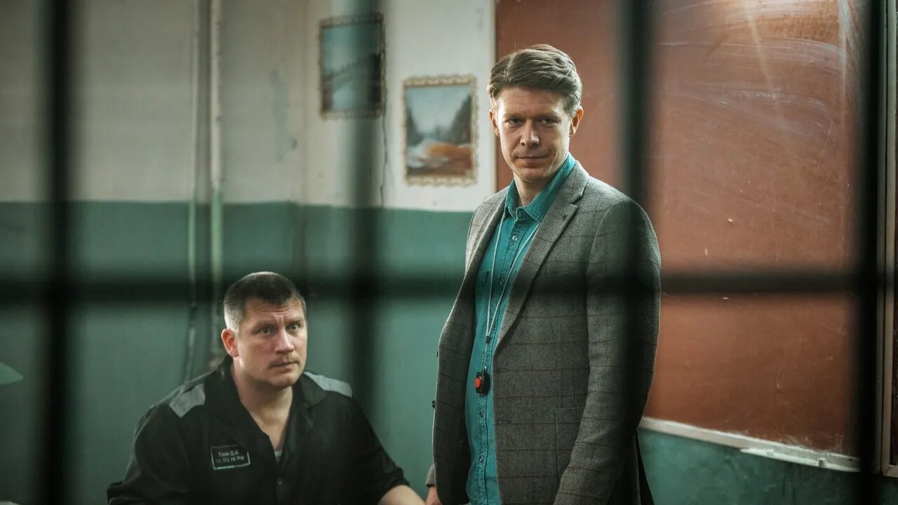 Крутая перемена актеры фото Вышел первый трейлер сериала "Крутая перемена" с Никитой Ефремовым - OKKOLOKINO
