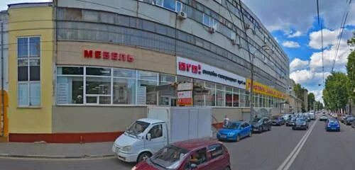 Крути верти ул фридриха энгельса 52 фото Касса, theater and concert tickets, Russia, Voronezh, Friedrich Engels Street, 5